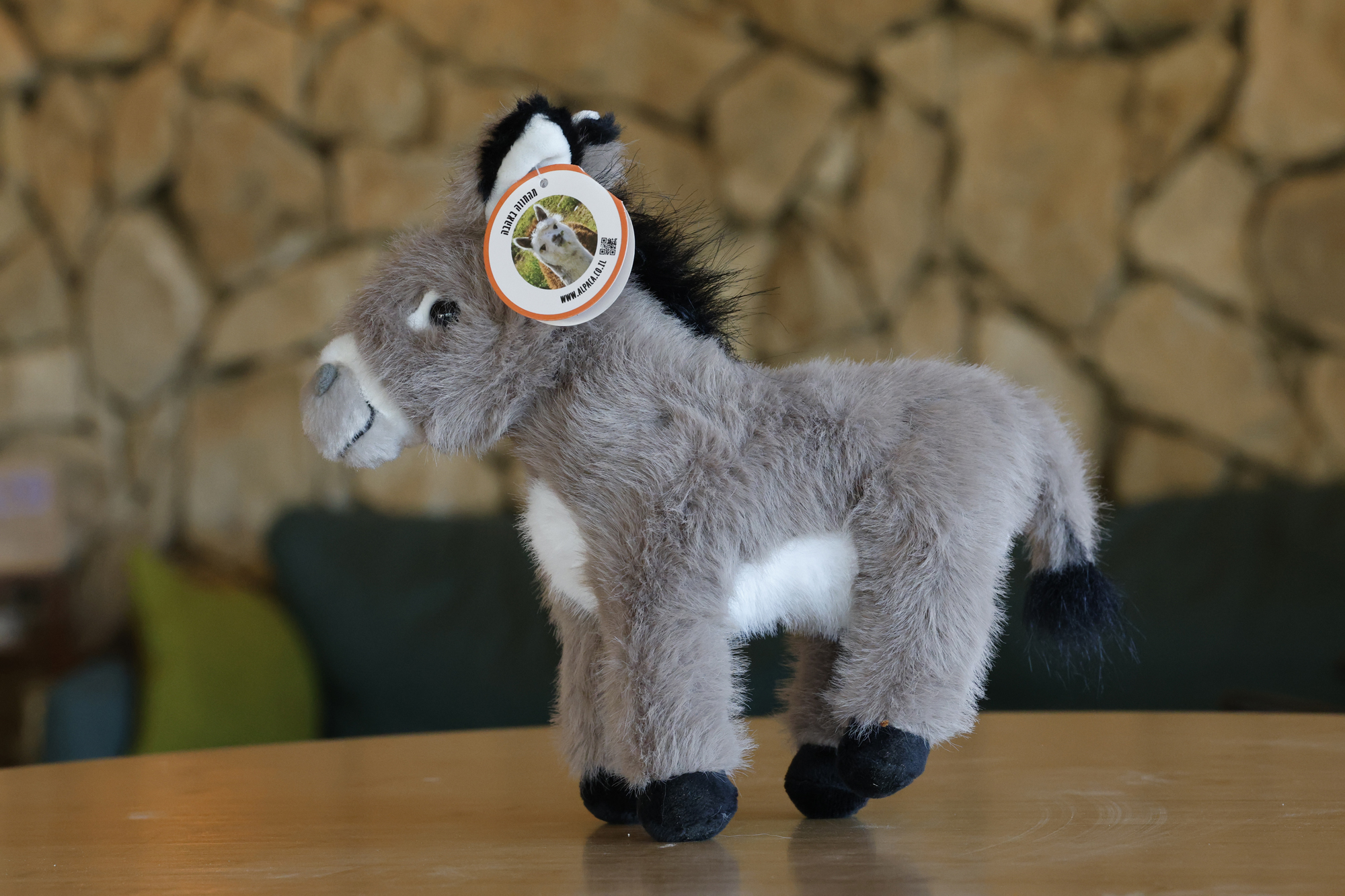 שאקירה - בובת חמור – תמונה 4