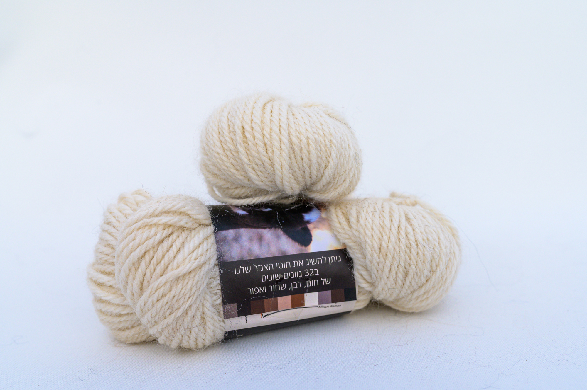 דוללה לסריגה לבן – תמונה 4